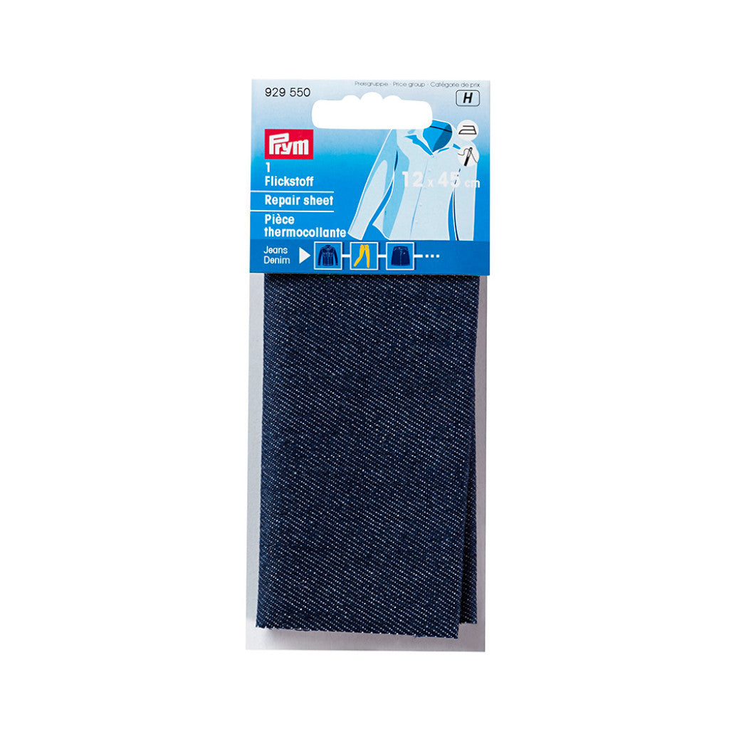 Prym Strykelapp Denim, 12x45cm - Mørk blå
