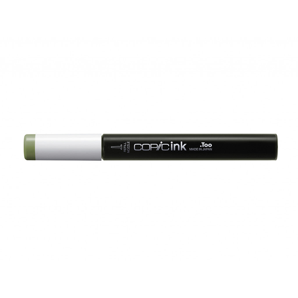 Copic Various Ink - YG63 Pea Green