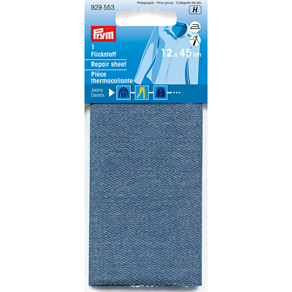 Prym Strykelapp Denim, 12x45cm - Mellomblå