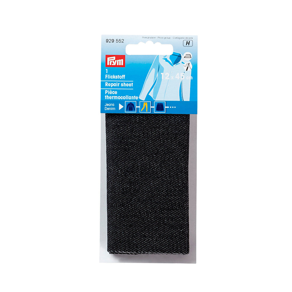 Prym Strykelapp Denim, 12x45cm - Svart