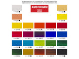 Amsterdam Standard 20ml - Sett 24 ass. farger - HobbyHimmelen
