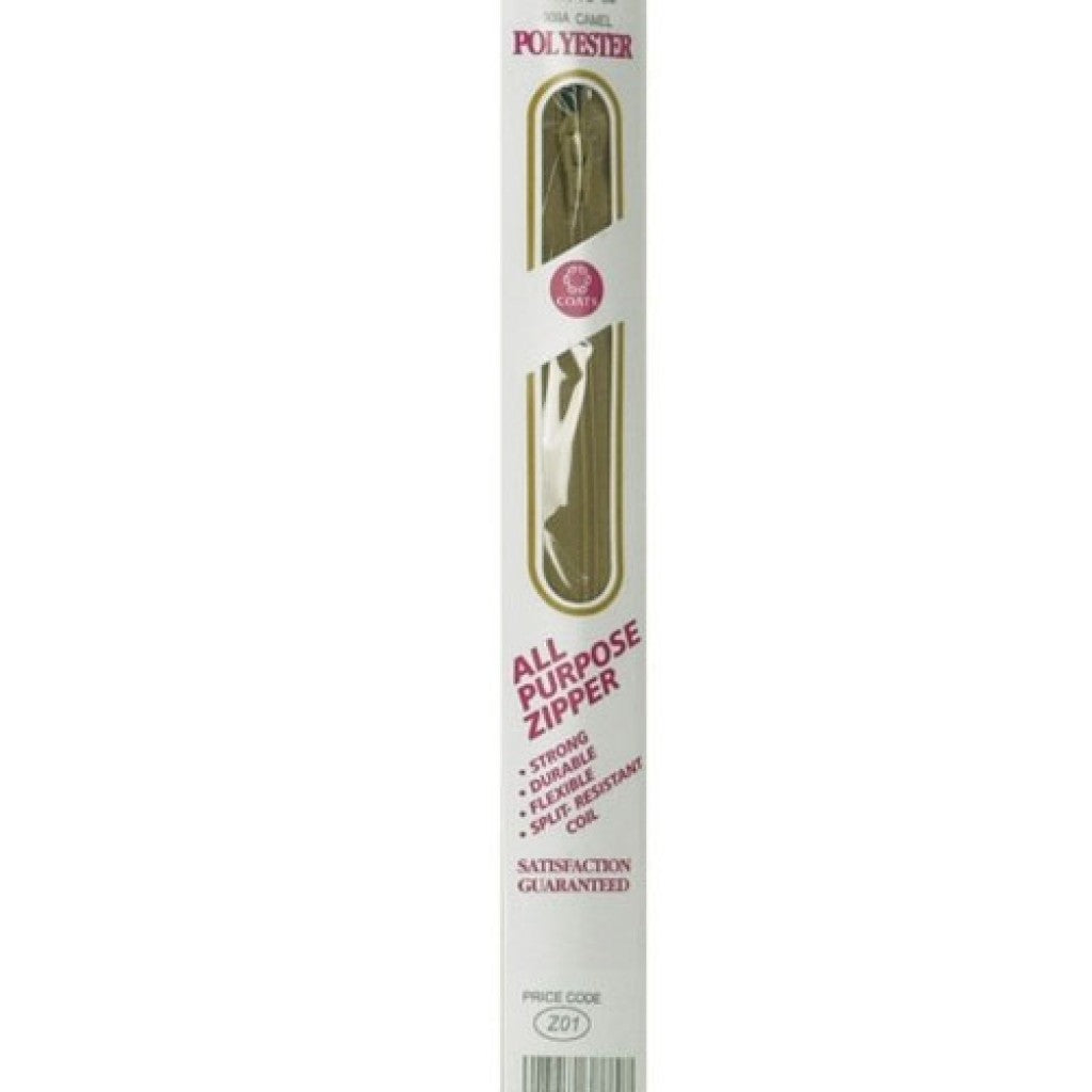 Glidelås i nylon (lukket) - 55cm Camel
