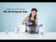 Rit Dye Universal-farge - Aquamarine